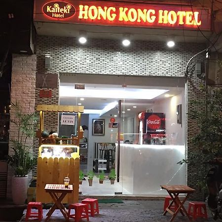 Hong Kong Kaiteki Hotel Ho Chi Minh-stad Buitenkant foto